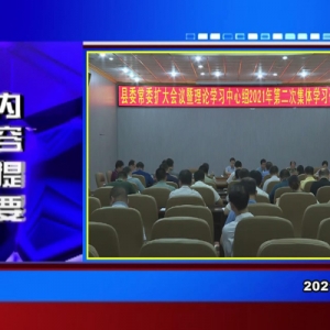 �������š�2021��05��17������һ