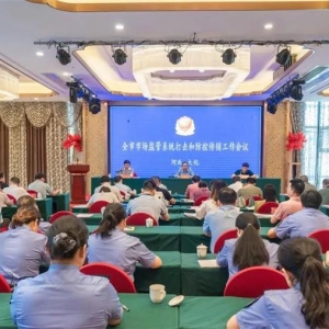 �ӳ����г����ϵͳ�ۺ�����ִ�����ߴ�����ش��������ƽ����ڴ��ٿ�