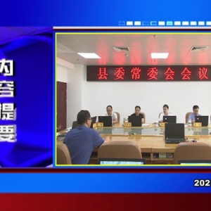 �����š�2021��05��19��������