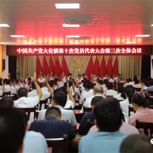 ������ѡ�١���г���졿��Բ���������ί����ѡ������