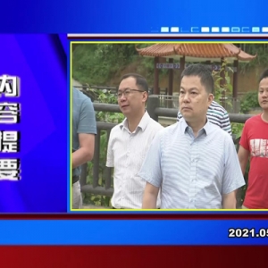 �������š�2021��05��24������һ