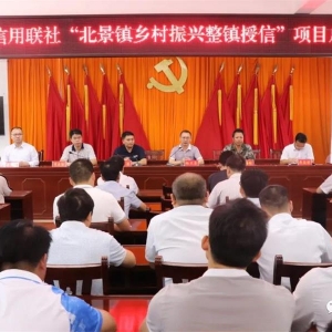 ��ũ��������ƻ�����150��Ԫ֧��������˹���