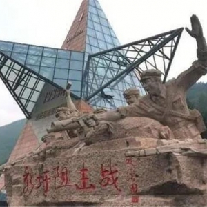 �������ꡡ��ɫ���¡����������Ѫ���潭�ĺ���ų�