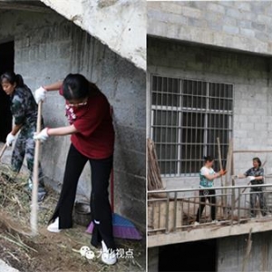 ��̲��ȫ���ƽ����������𡱻�������