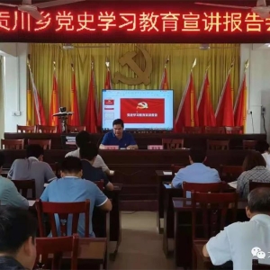 ����ί��ʷѧϰ���������ŵ����㿪չ�����