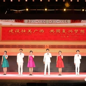 �󻯾��������龰������ף����100����