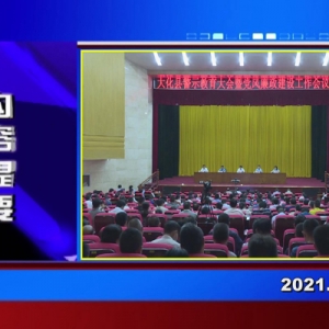 �������š�2021��06��01������һ