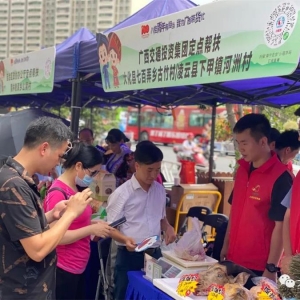 ��������ֱ��+�ֳ�չ�����߰�Ū���������æ��