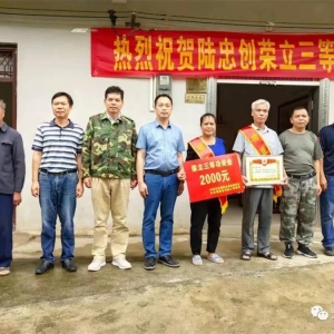 �󻯹��ͣ����۾��������ܽ�