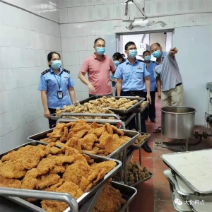 ��ȫ�����ϸ߿��ڼ�ѧУ���ܱ������г���ȫ