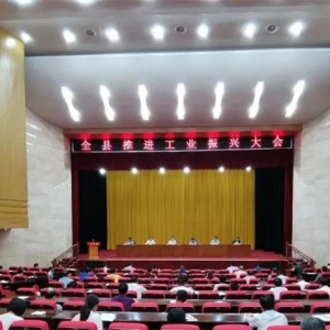 �󻯲����ƽ���ҵ���˹���