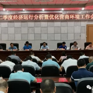 ���ٿ������Ⱦ������з����������Ż�Ӫ�̻�������