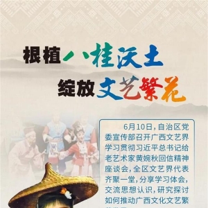 �����ձ��ذ��ؿ�����ֲ�˹��������������շ���