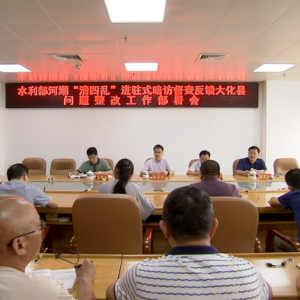 �󻯲���ˮ�������ö��鷴���������Ĺ���