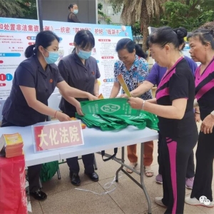 ������Ⱥ������Զ��Ƿ�����