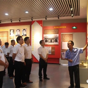 ��̲��չ�������ɫ�����μǳ���ʹ�������⵳�ջ