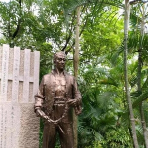 �������ꡡ��ɫ���¡�������ƽ��Ϊ��������ƽ