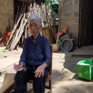 ����ΪȺ�ڰ�ʵ�¡�Ǽ���磺����������ж�����ò����������