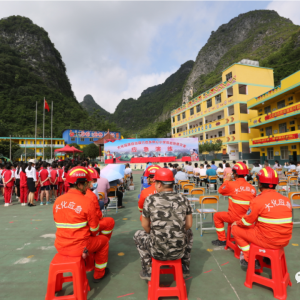 �󻯾���2021������ֺ�Ӧ������