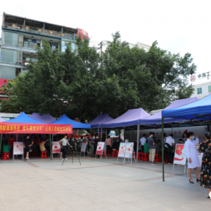 �󻯸ɲ�ְ�������μ��޳���Ѫ����