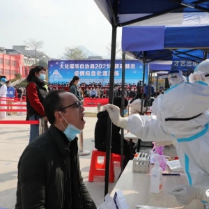 �����ݿ���2020�깤����Ч��2021�����ص�