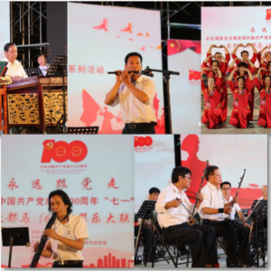 �������ִ����ࡡ���쵳���껪��