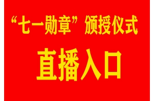 ֱ������һѫ�¡�������ʽ  ......