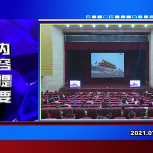 �������š�2021��07��01�� ������