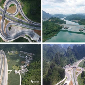 ���ڽ��죬��ͨ��������