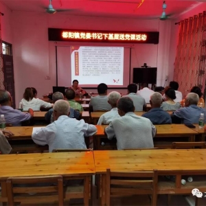 ������չ�����͵��λ