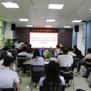 ��չ������ѵ���� Ӫ�찲ȫ��������