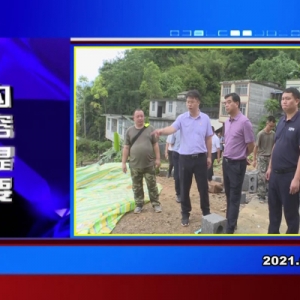 �������š�2021��07��02�� ������