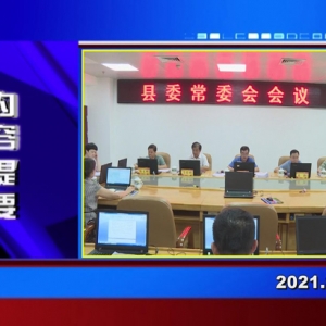 �������š�2021��07��05�� ����һ