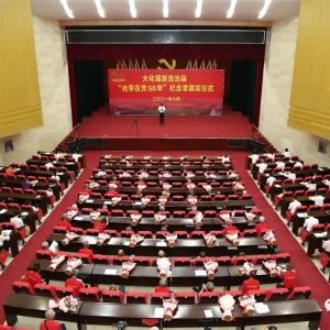 �󻯾��С�����һ�ȡ����ô��