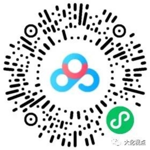 ������������ܲã�������������2021�깫����Ƹ������ҵ �߲������Ա����