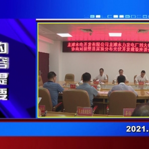 �������š�2021��07��07�� ������