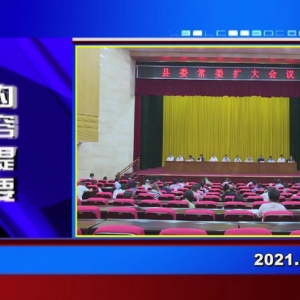 �������š�2021��07��08�� ������