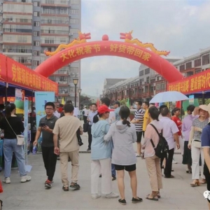 �󻯣����С�����+���¡�չ������ƽ�չ��������ɫũ��Ʒ