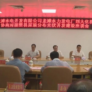 ���ܶ�����·�����������̡�������ʵʩ�����ݶ��ֲ������������