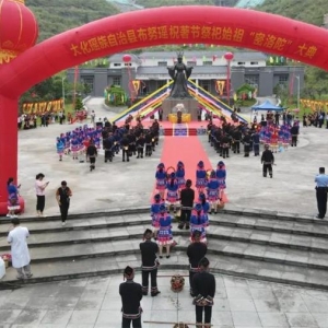 �󻯣���������ף���ڡ���ǿ���Ŵٽ��Ž�