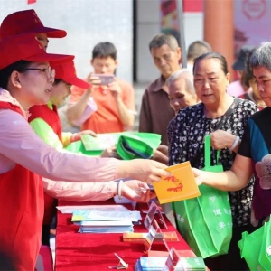 ȫ�����ƽ��Ʒ�����•����������ˡ�־Ը�������ӳ�•�󻯣��ڶ������ ...