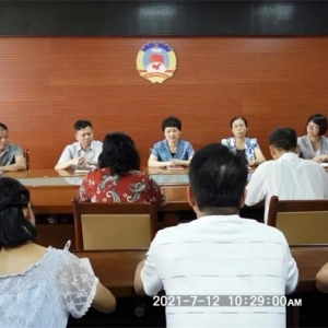 ����Э�쵼������̸���ٿ�