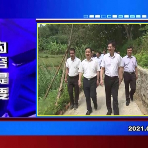 �������š�2021��07��14�� ������