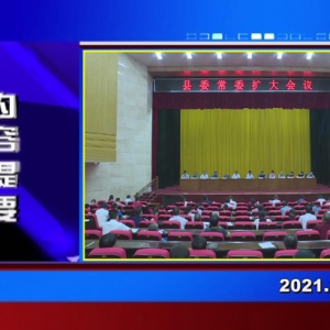 �������š�2021��07��16�� ������