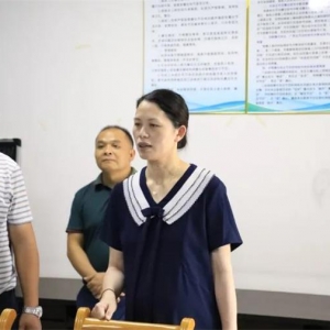 ���쵼������ý�����ĵ���