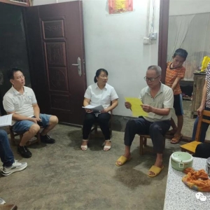 �󻯹��ͣ����»�ɣ�� �����ܹ���