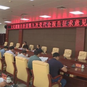 ���صھŴε����ᱨ�����������̸���ٿ�