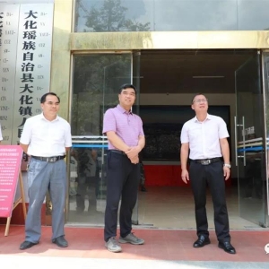 ����������ƶ���������������Ч�νӹ���