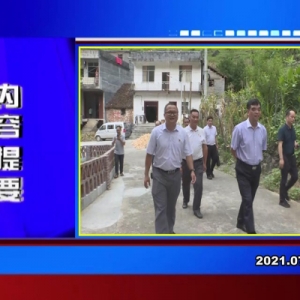 �������š�2021��07��16�� ������