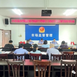 �����г���ܾ��ٿ��������綩�ͷ�ǩ������Լ̸��